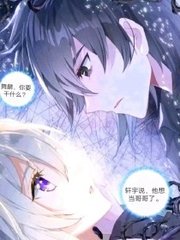 白嫩白虎一线天51
